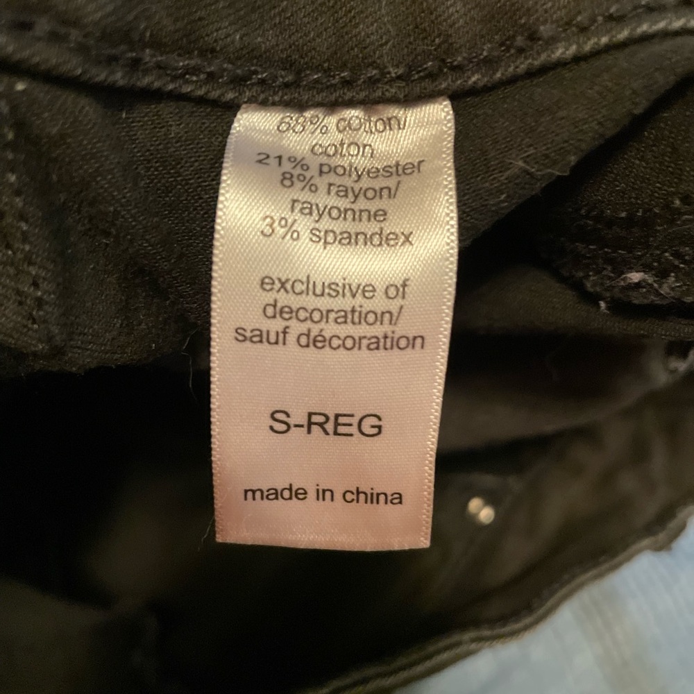 Like new Maurice’s jeggings